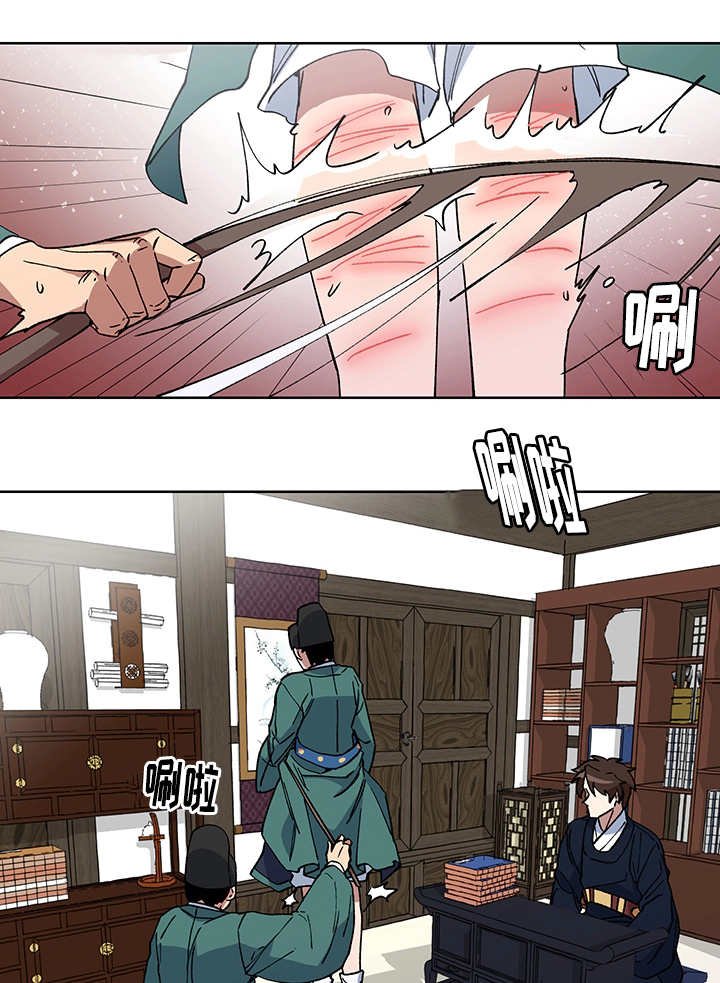 第18章：不要担心