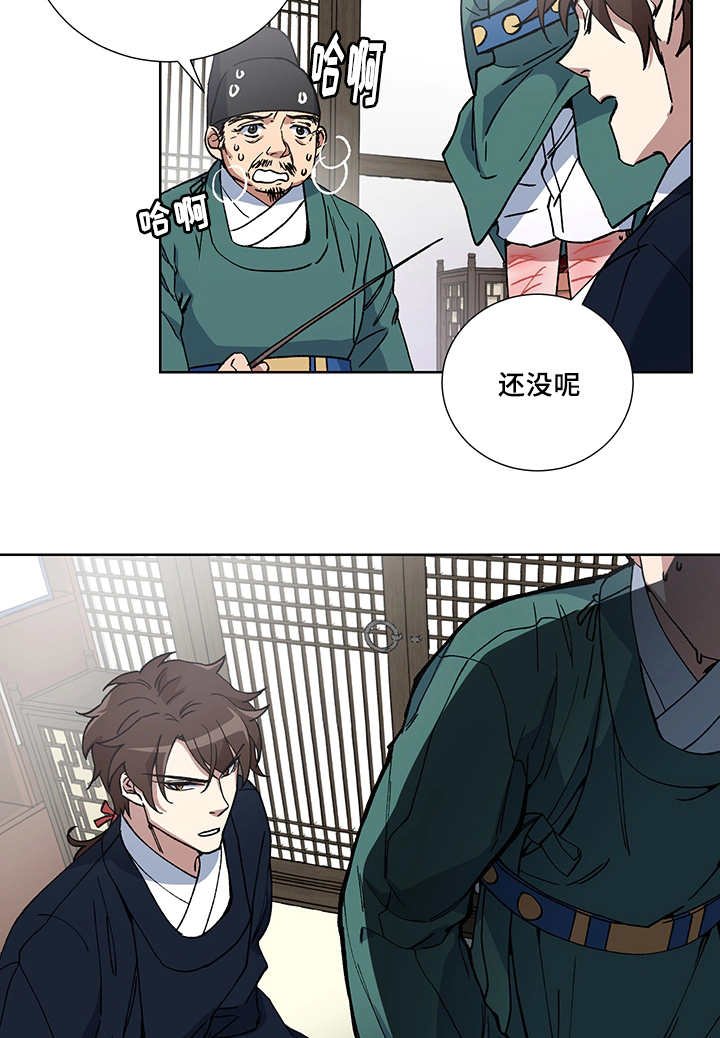 第18章：不要担心