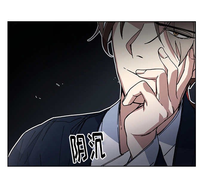 第18章：不要担心
