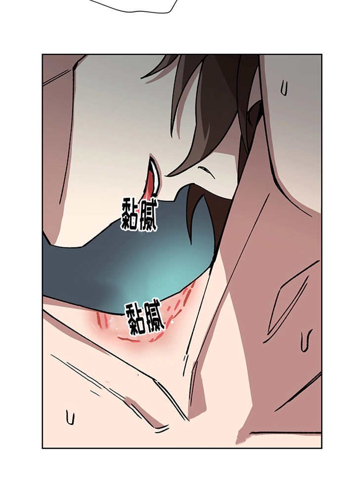 第22章：一直心动