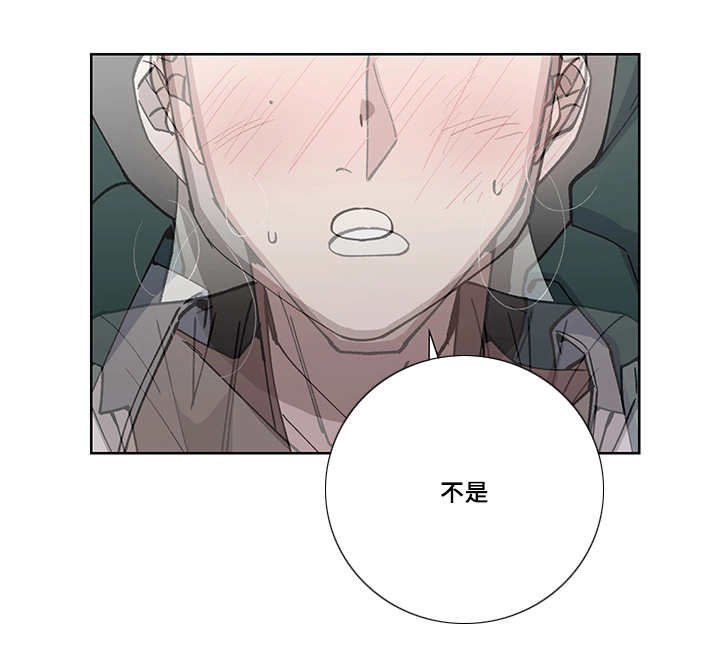 第23章：我的主人