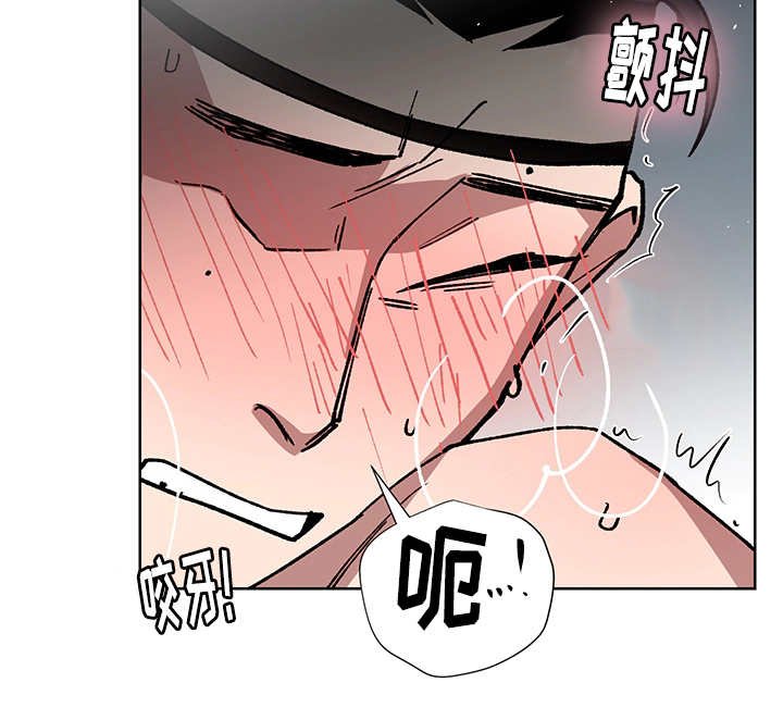 第24章：你的情人