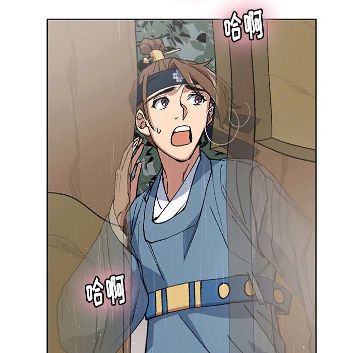 第25章：我的内心
