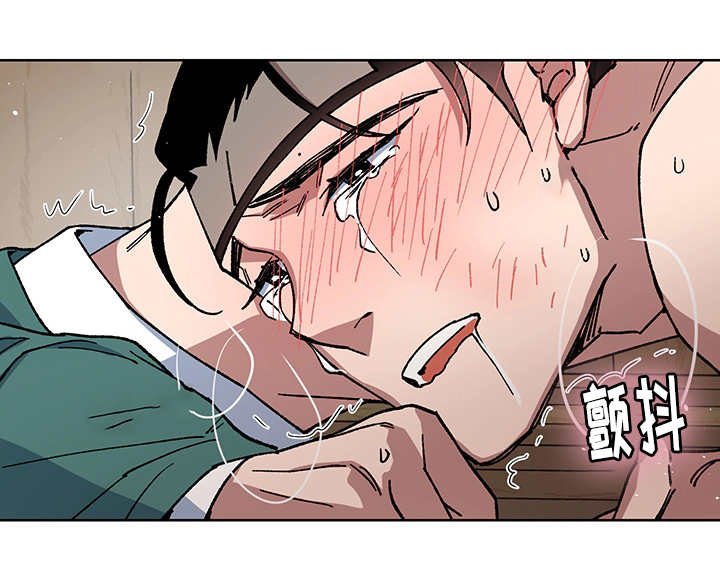 第25章：我的内心