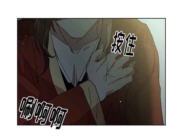 第26章：他属于我