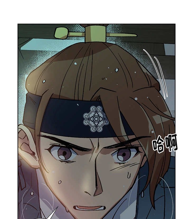 第26章：他属于我