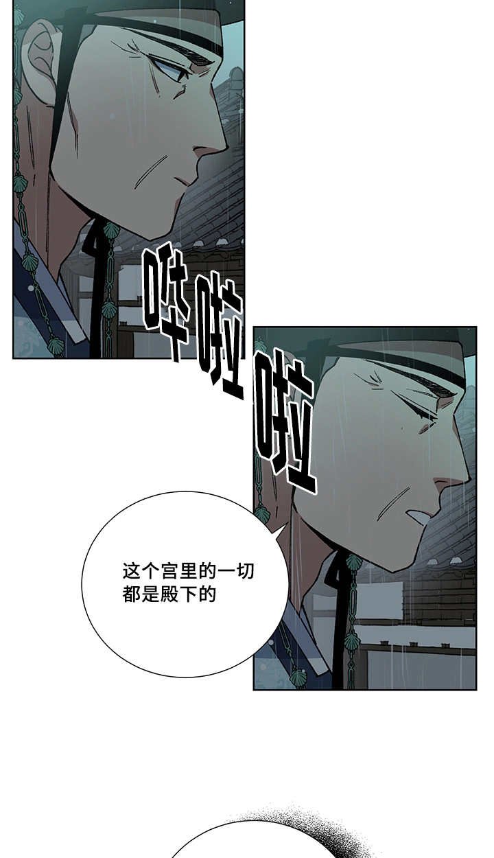 第27章：你的希望