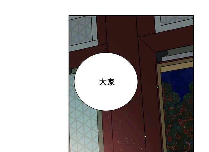 第27章：你的希望