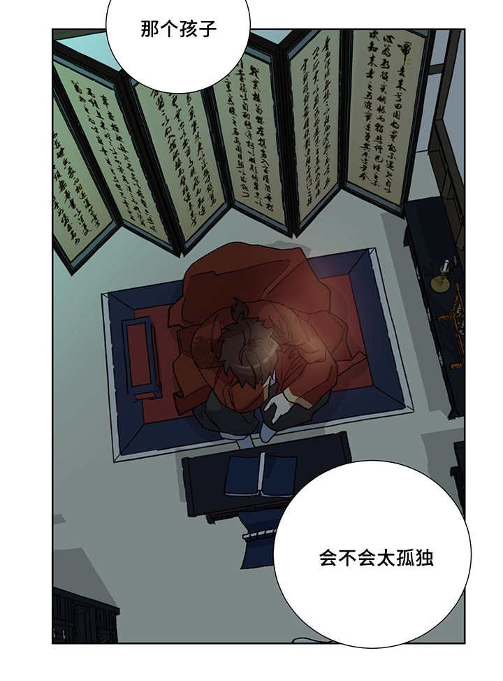第27章：你的希望