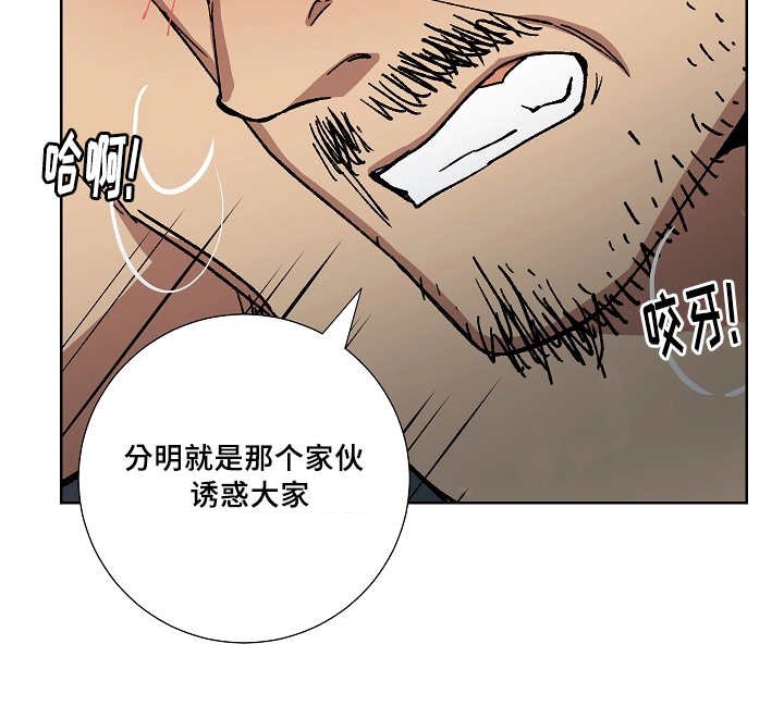 第34章：不算什么