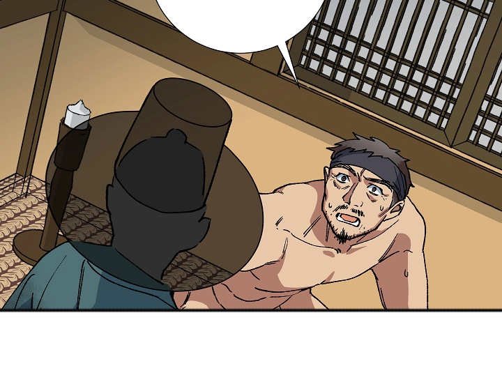 第34章：不算什么