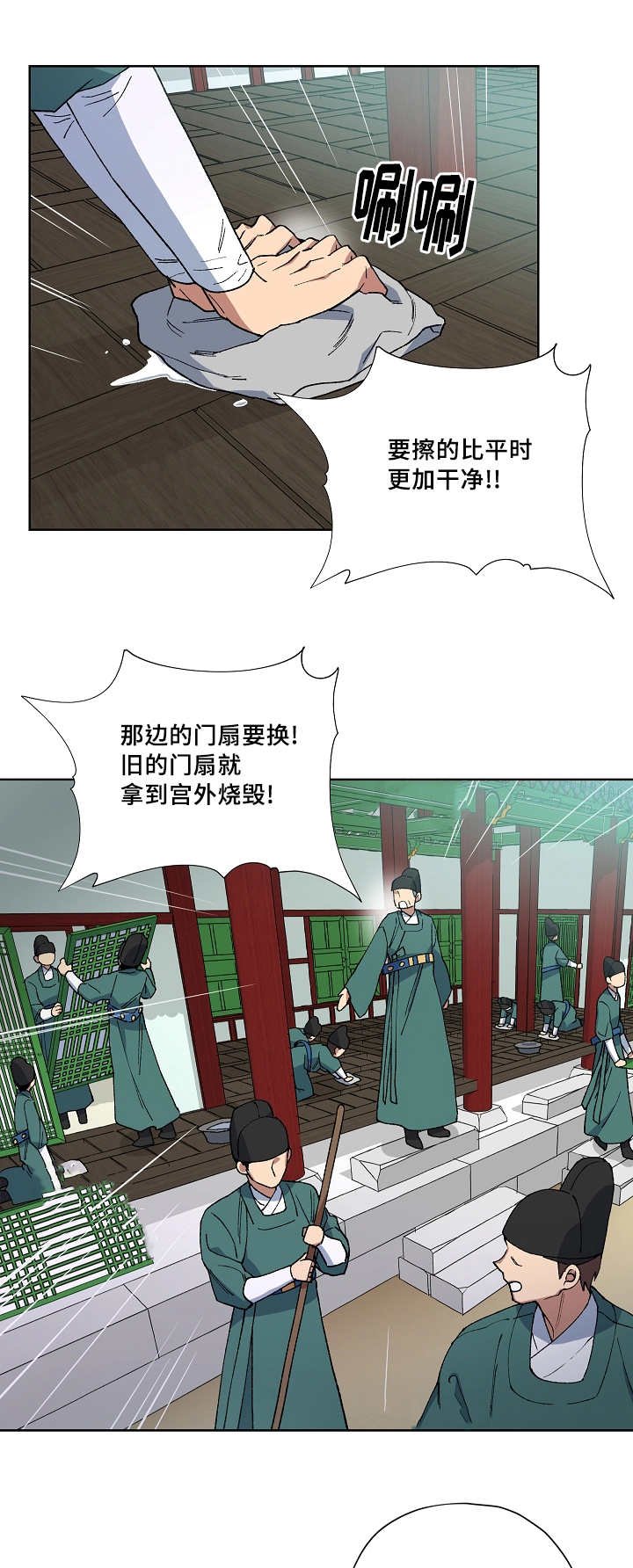第34章：不算什么