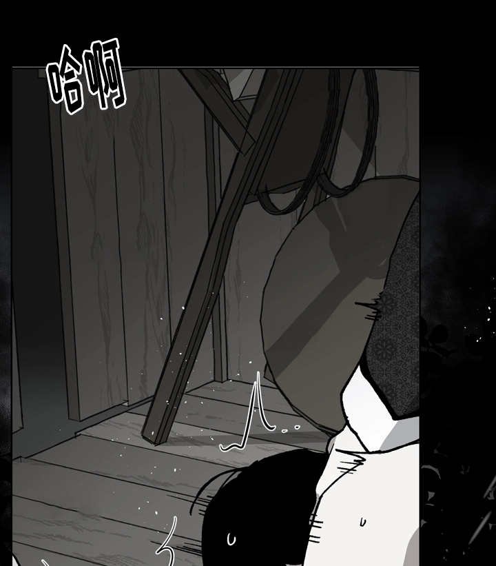 第39章：交给我吧