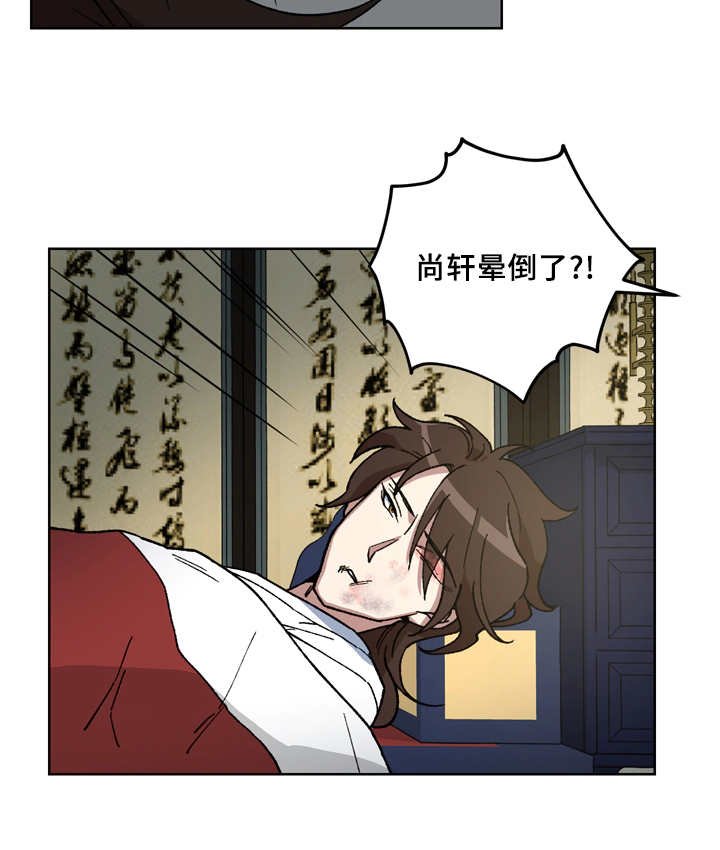 第51章：你不要哭