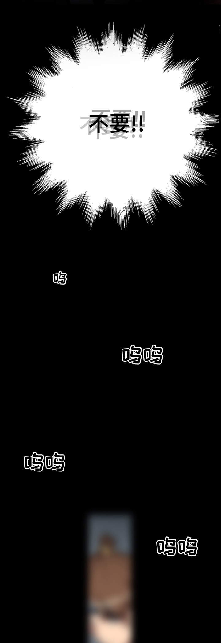 第54章：噩梦