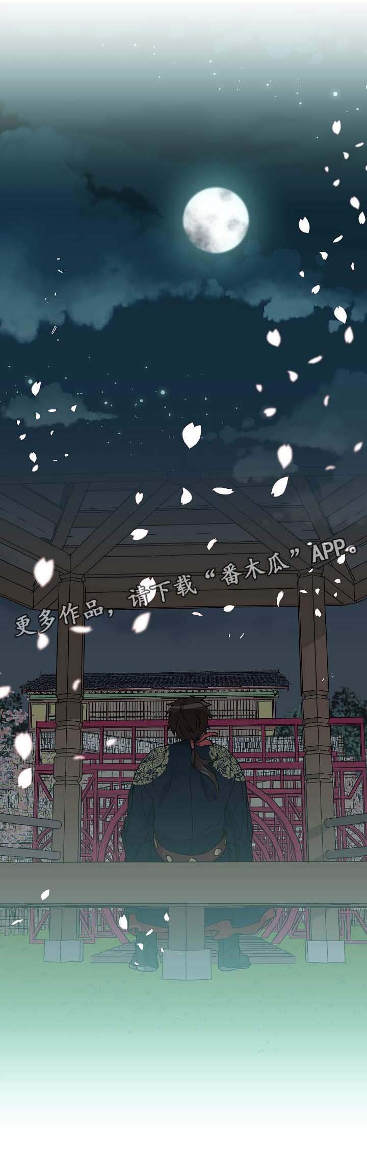 第58章：下定决心的契机