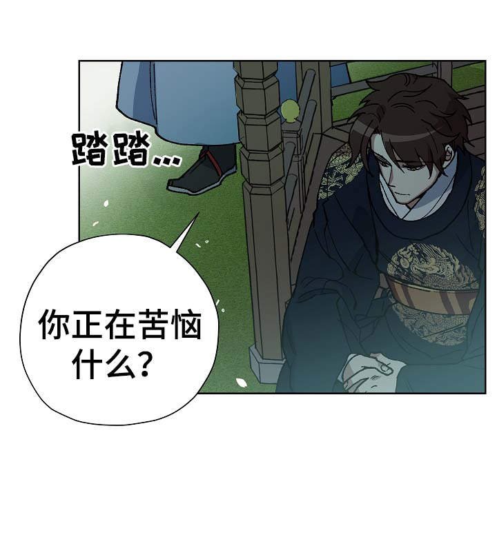 第58章：下定决心的契机