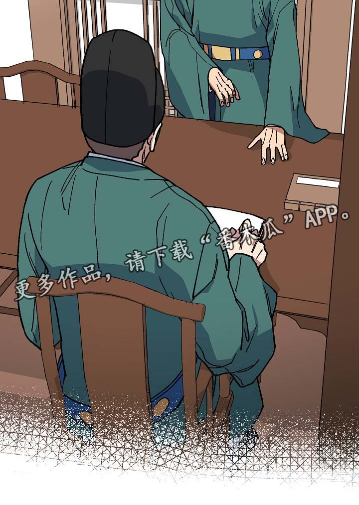 第60章：谁也不能让你哭泣