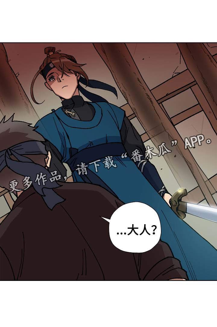 第64章：不可能