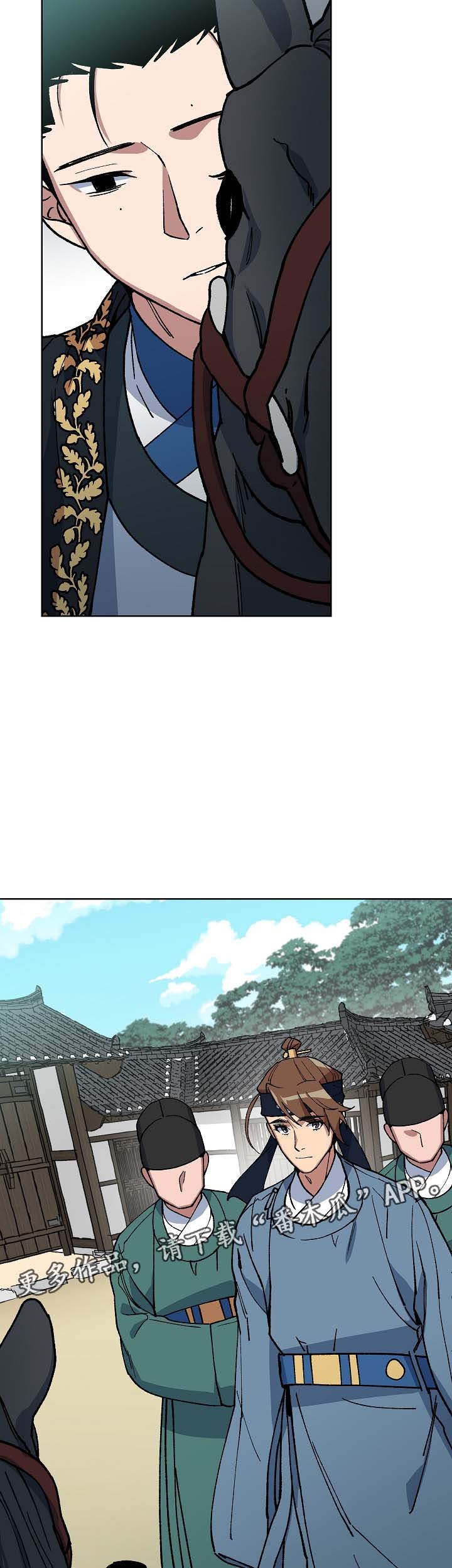 第68章：前往明朝