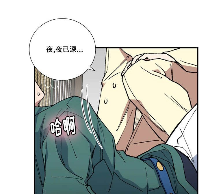 第7章：我很想他
