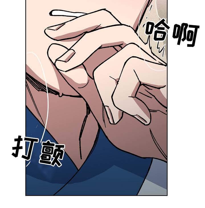 第70章：刺客