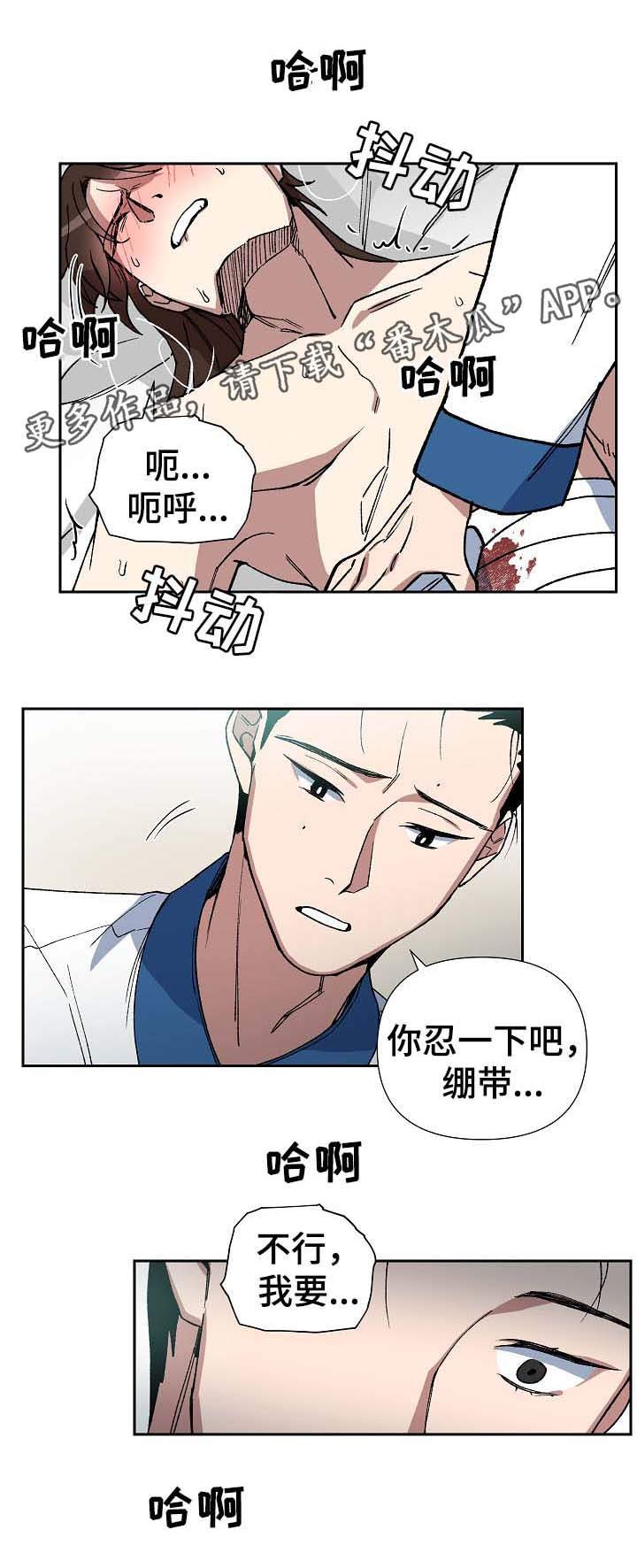 第72章：我要救海民
