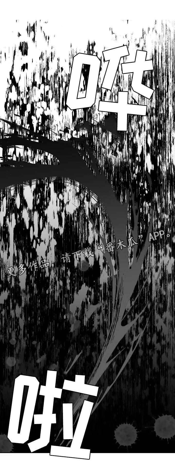 第75章：心事重重