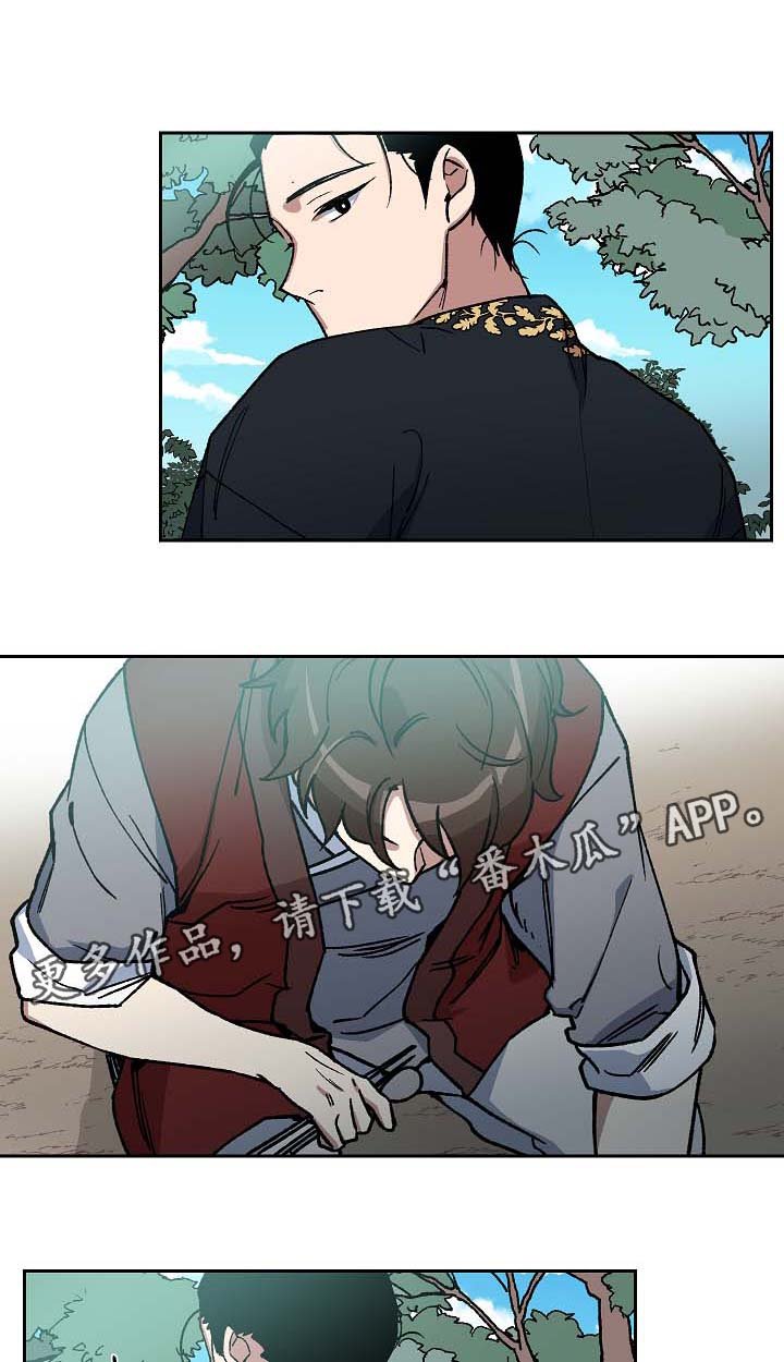 第78章：没事了