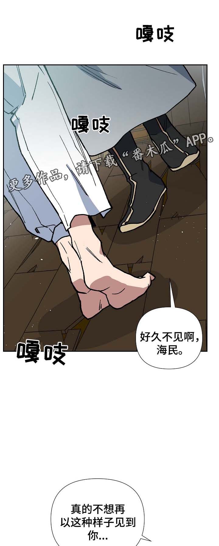 第84章：请你去死吧