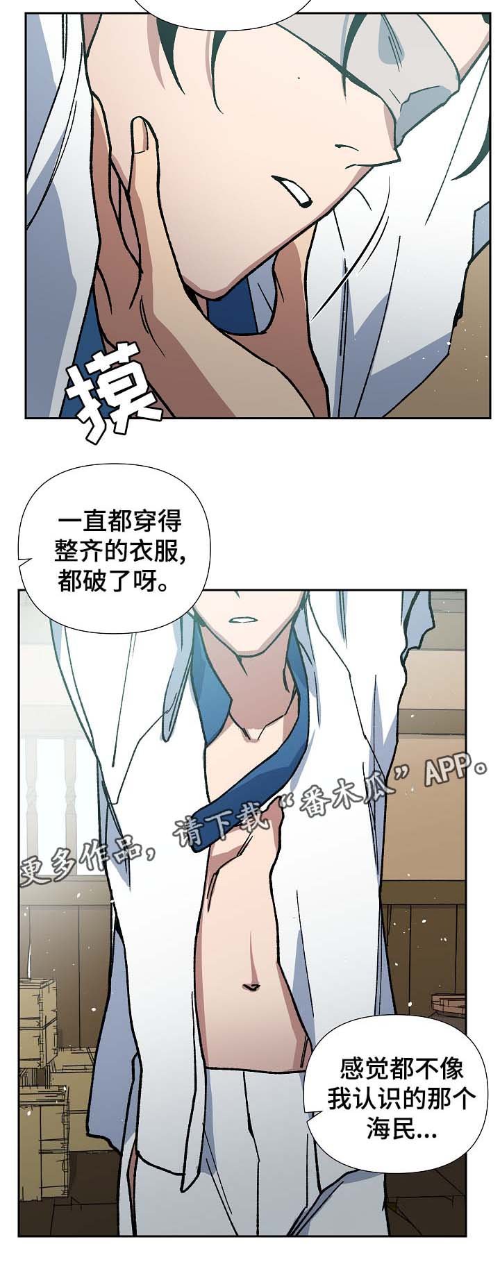 第84章：请你去死吧
