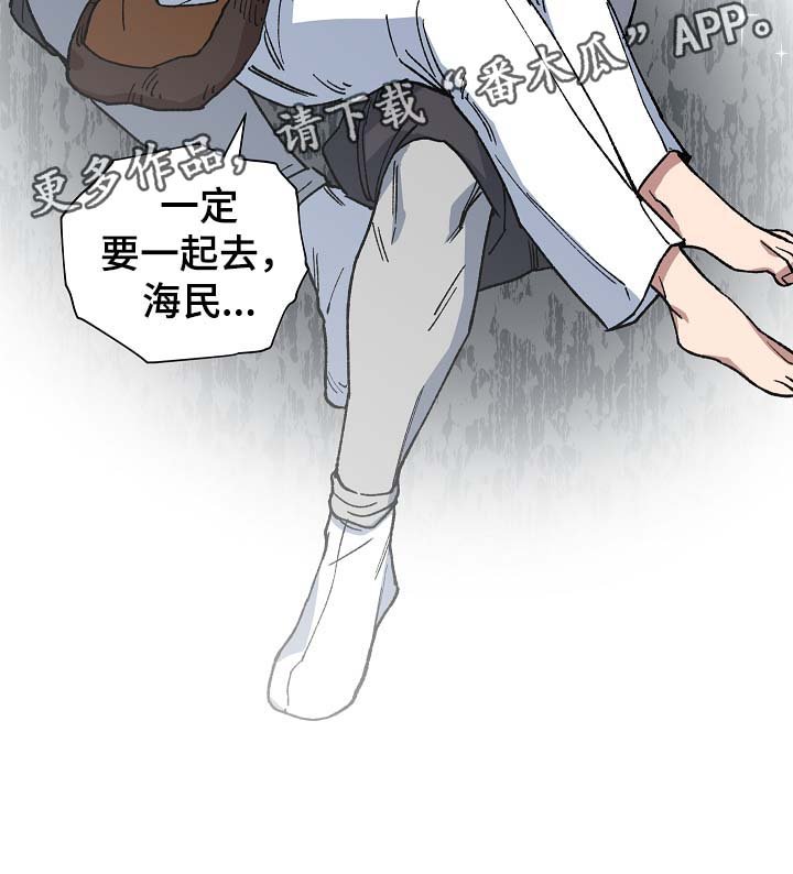 第88章：催吐毒物