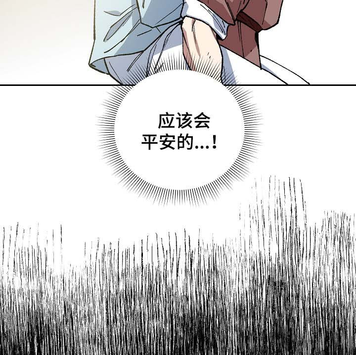第93章：村庄