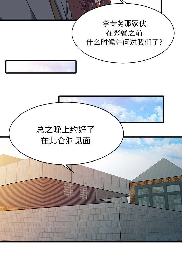 第15章：分享