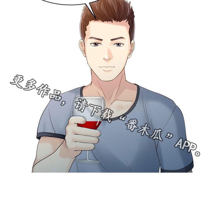 第42章：了解真相
