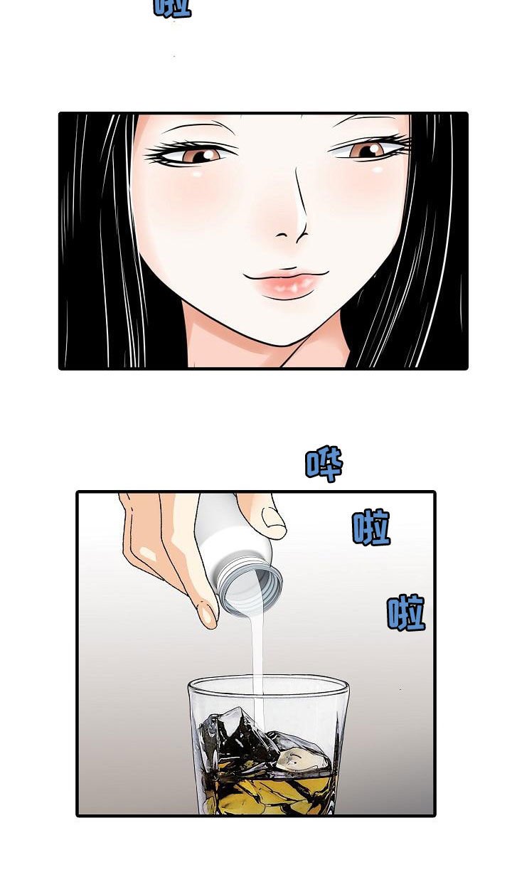 第47章：承诺