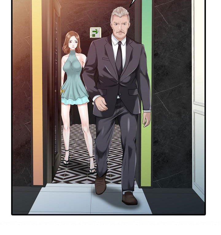第51章：代替