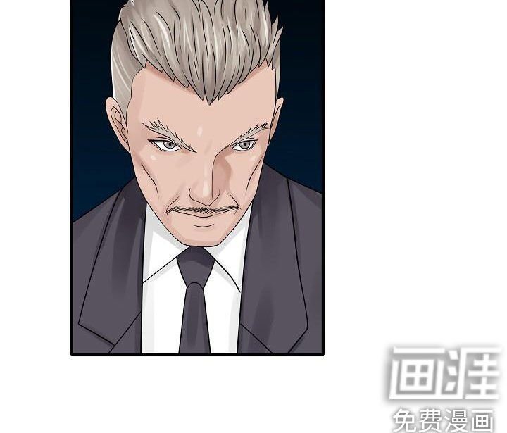 第58章：控制不住