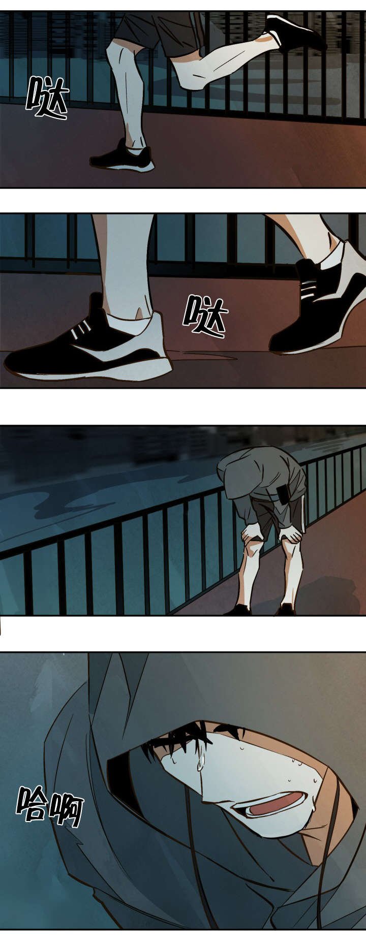 第11章：还债