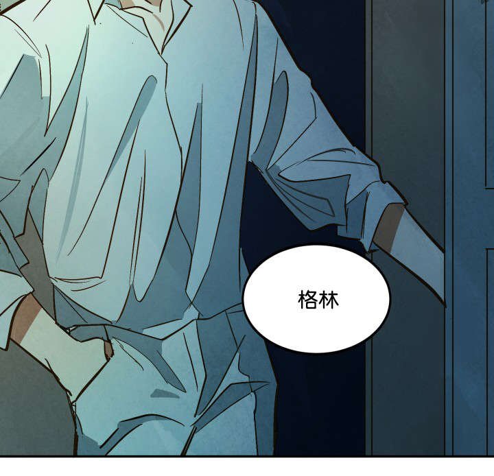 第12章：再次到来