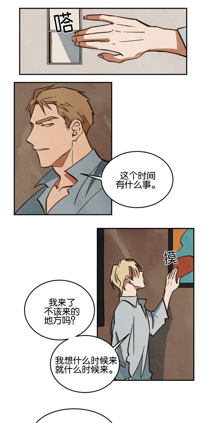 第13章：新的拍摄