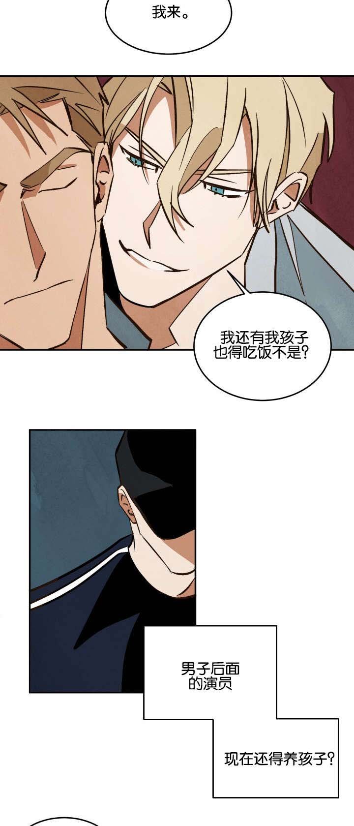 第13章：新的拍摄