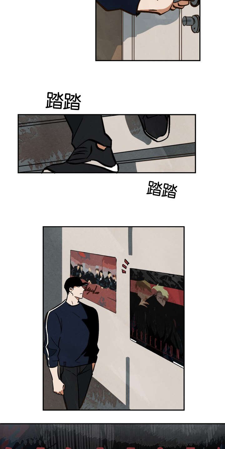 第13章：新的拍摄