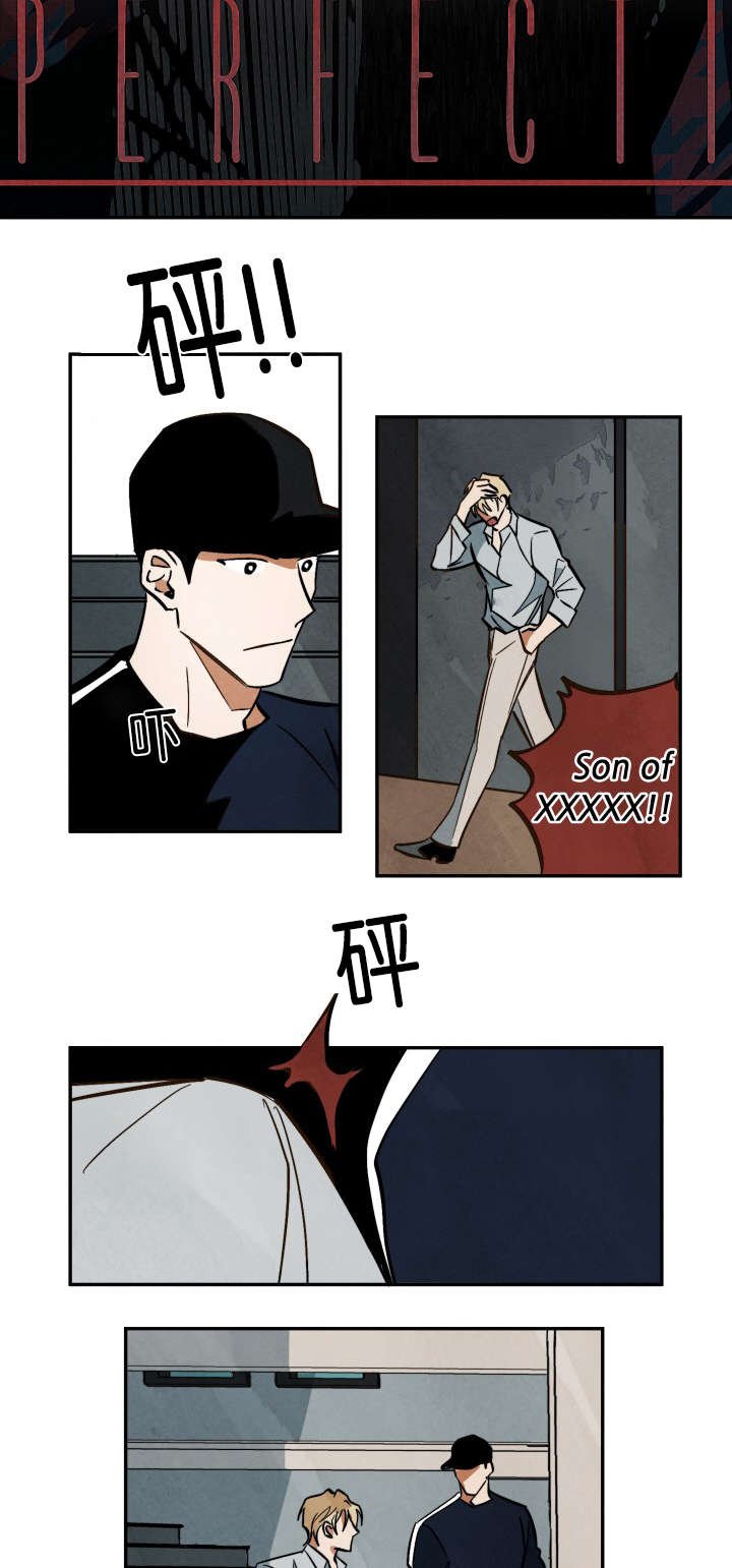 第13章：新的拍摄