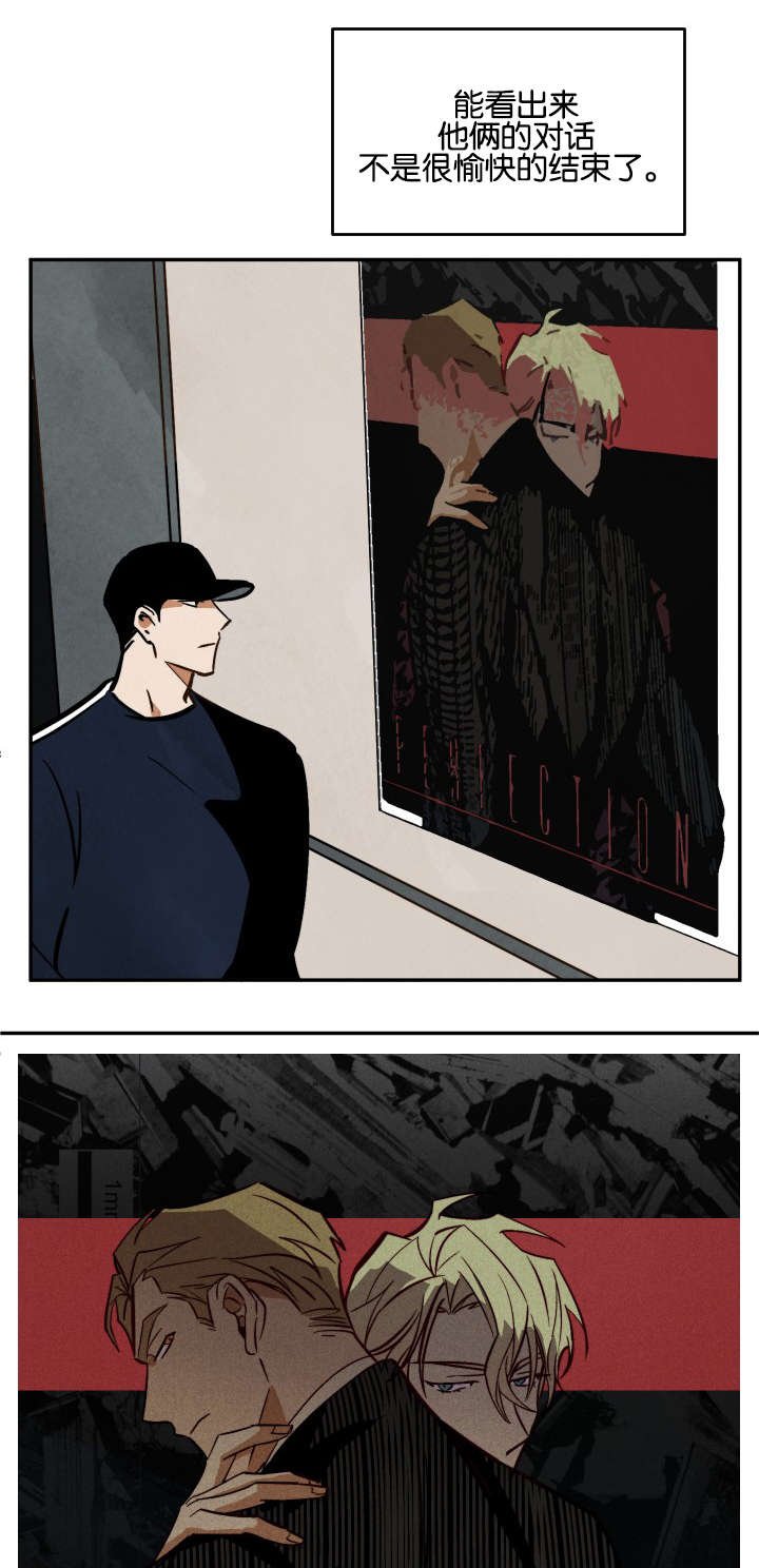 第13章：新的拍摄