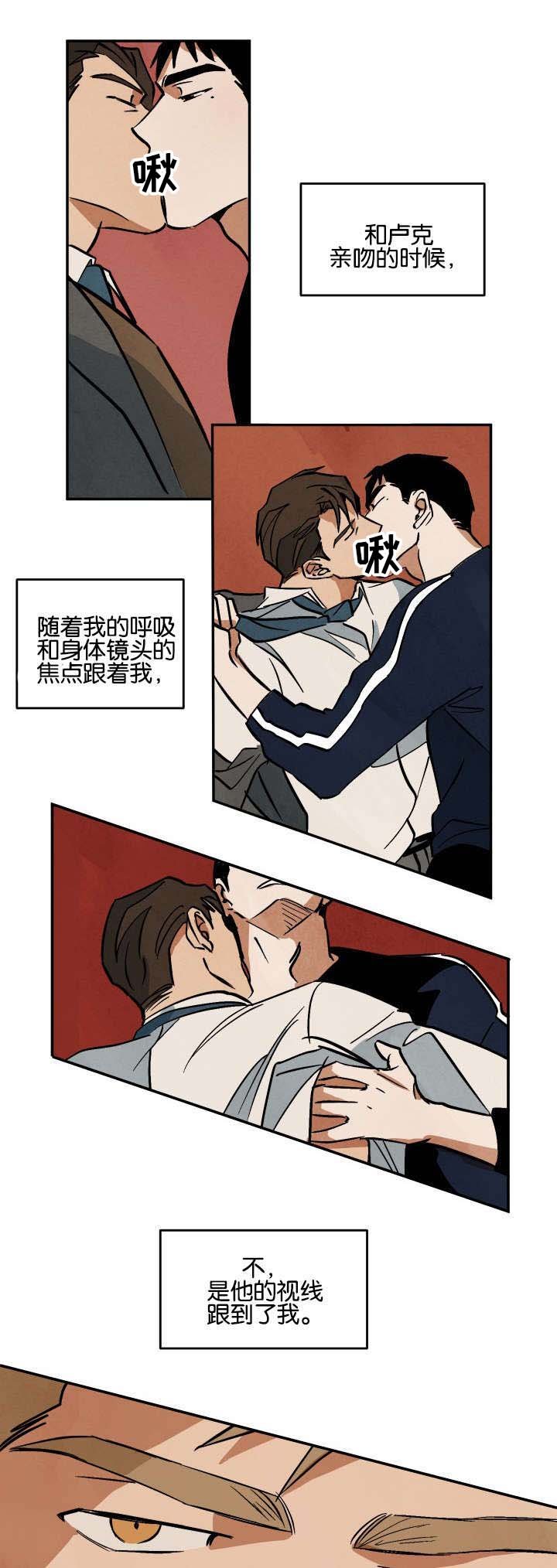 第14章：晚餐和电影