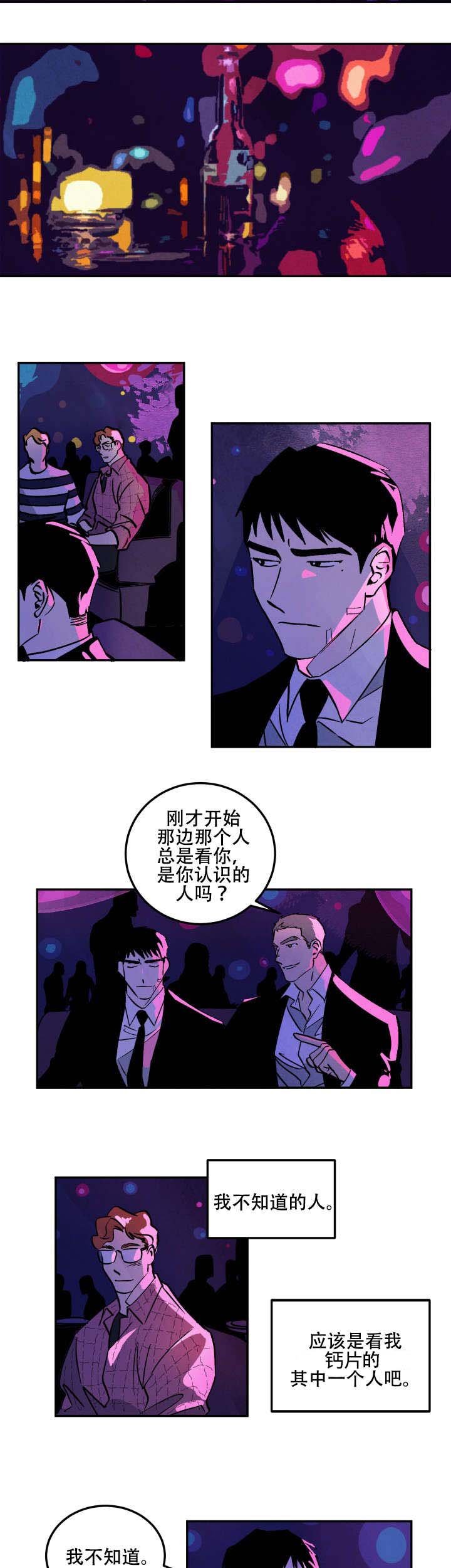 第17章：考虑结果