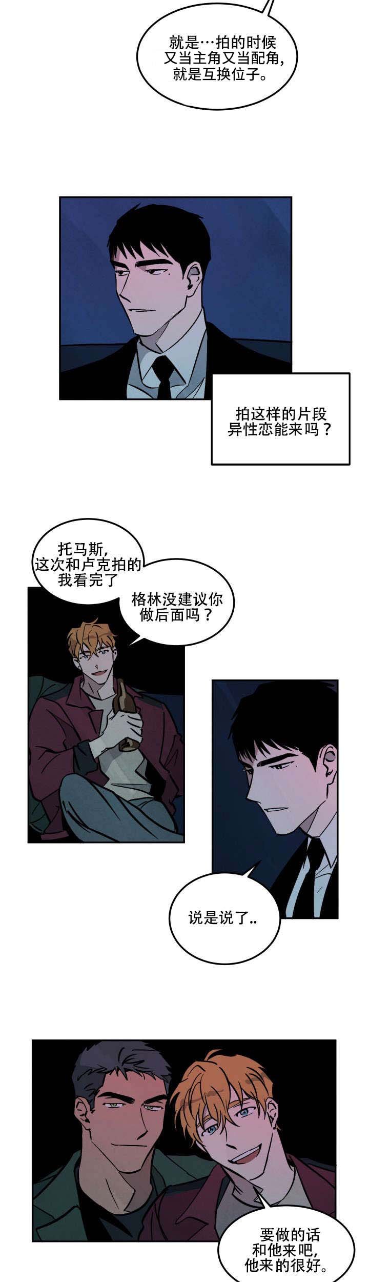 第17章：考虑结果