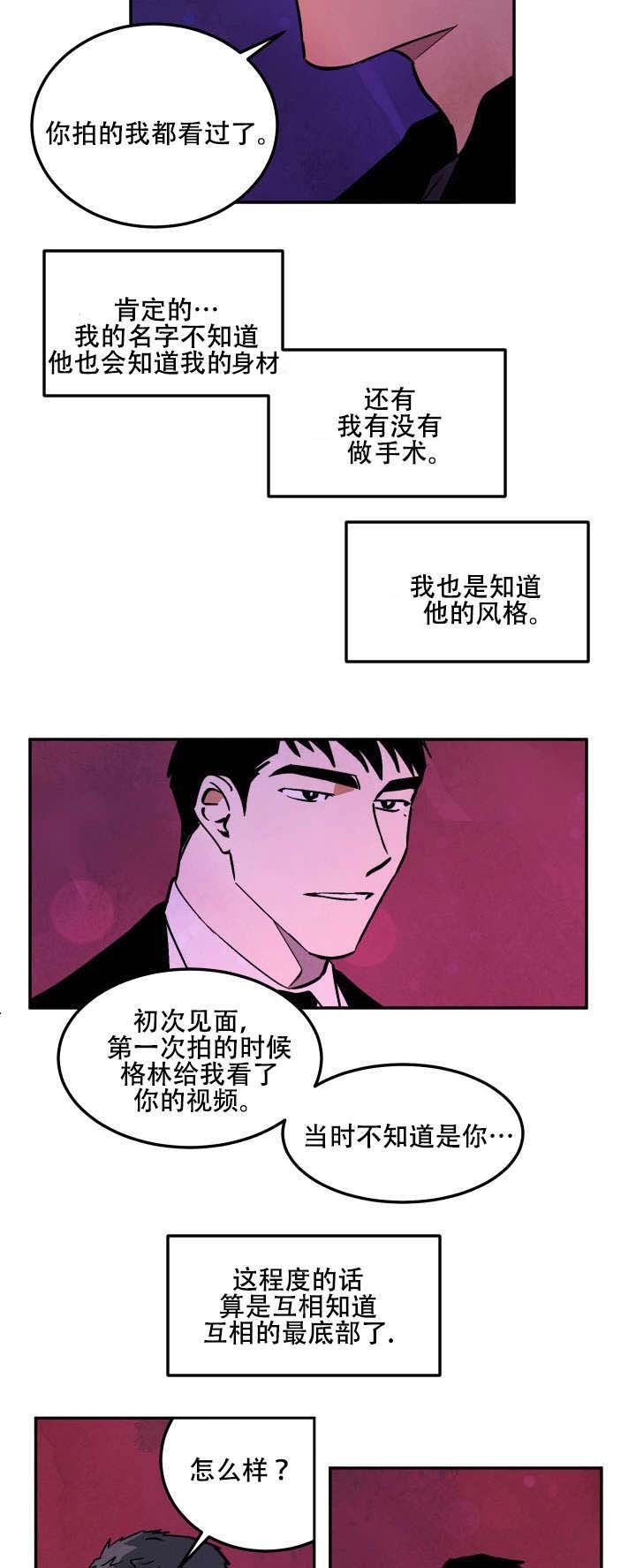 第17章：考虑结果