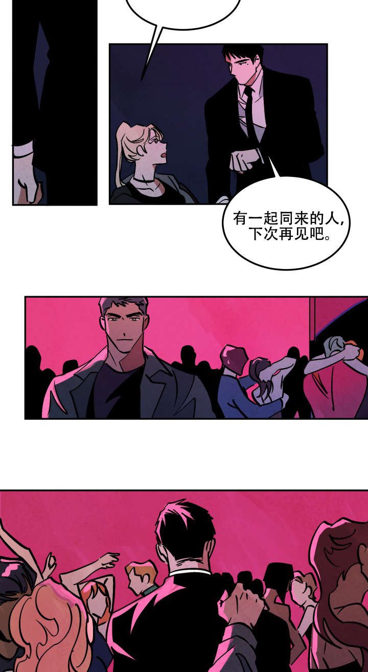 第17章：考虑结果